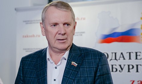 Президент России поддержал инициативу парламентариев Оренбуржья